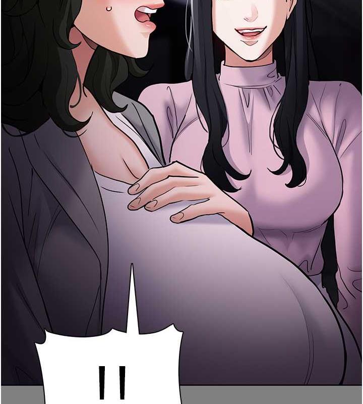痴汉成瘾第89話-我願意當你的狗