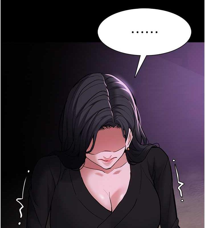 痴汉成瘾第89話-我願意當你的狗