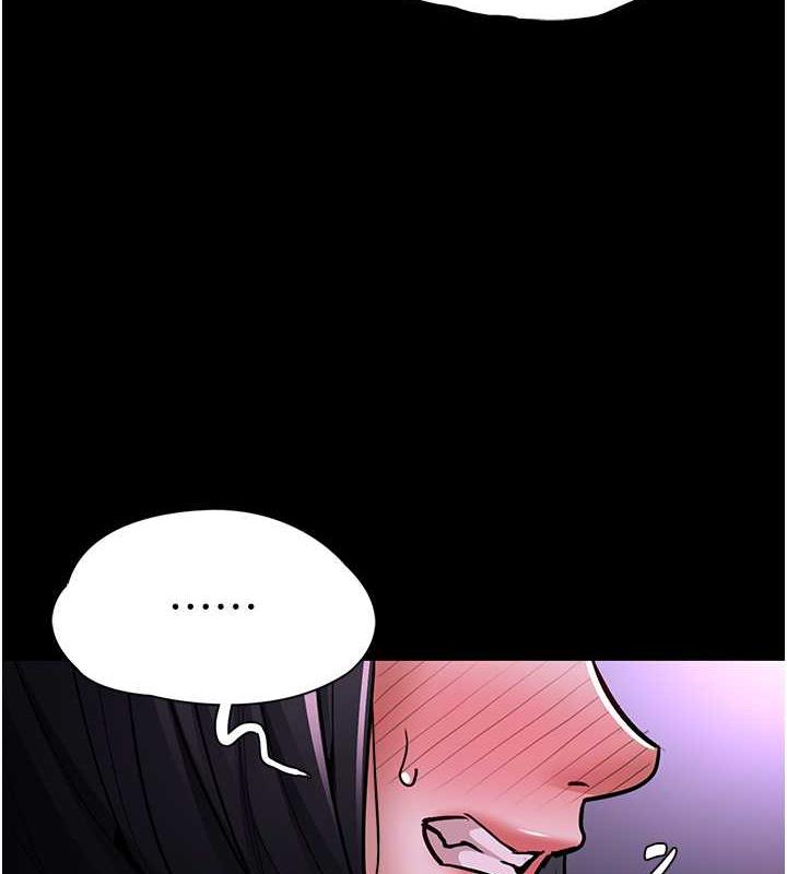 痴汉成瘾第90話-在公廁被人裸體強上