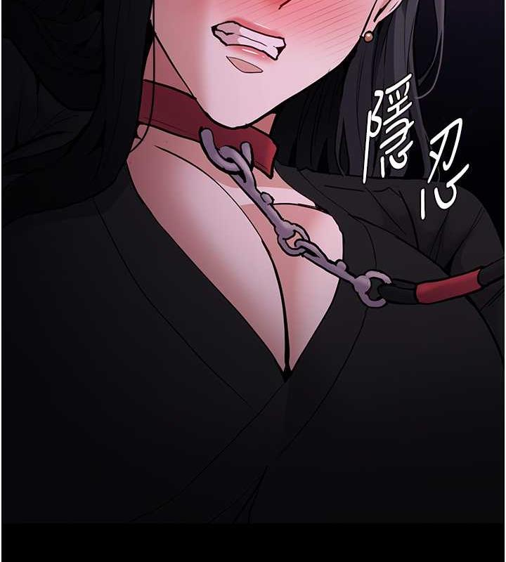 痴汉成瘾第90話-在公廁被人裸體強上