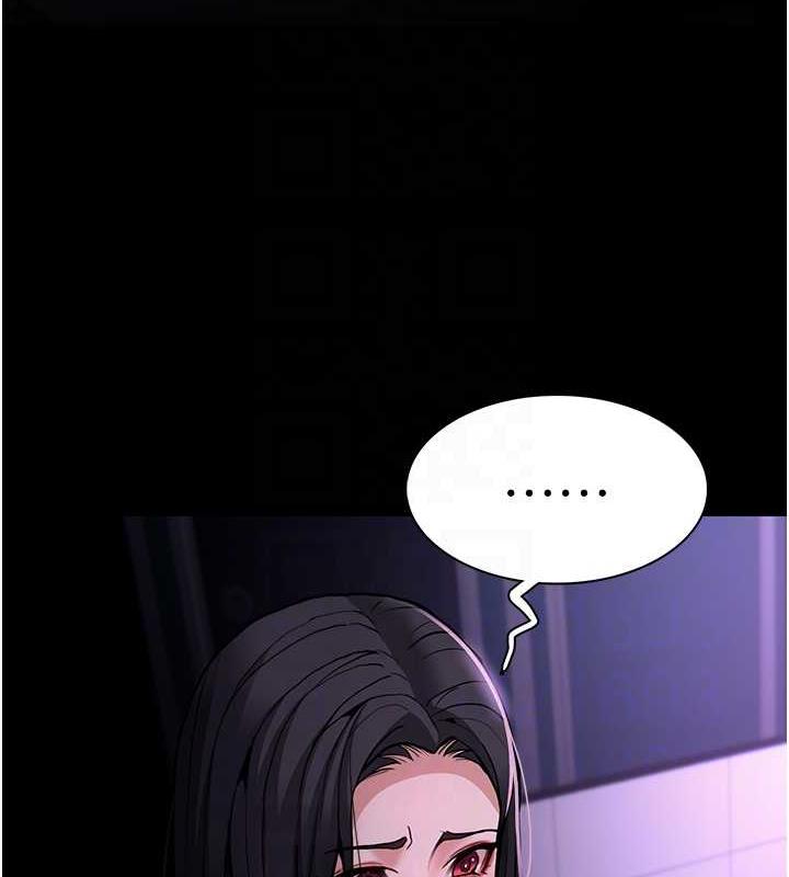 痴汉成瘾第90話-在公廁被人裸體強上