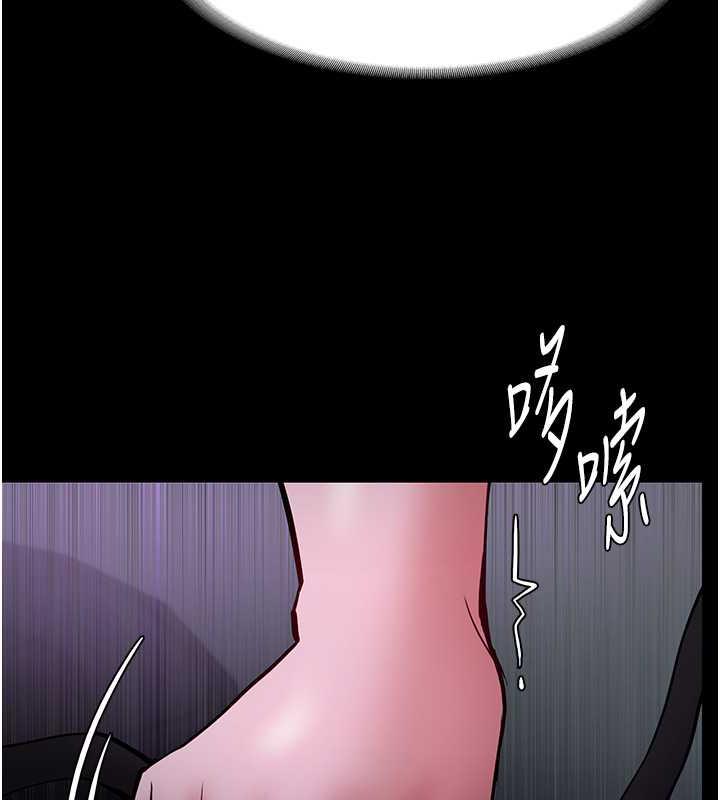 痴汉成瘾第90話-在公廁被人裸體強上