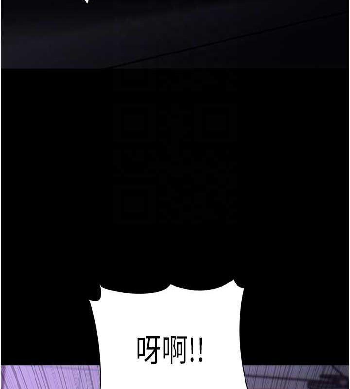 痴汉成瘾第90話-在公廁被人裸體強上