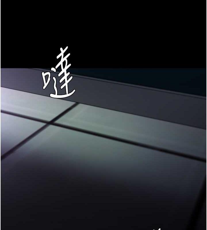 痴汉成瘾第90話-在公廁被人裸體強上