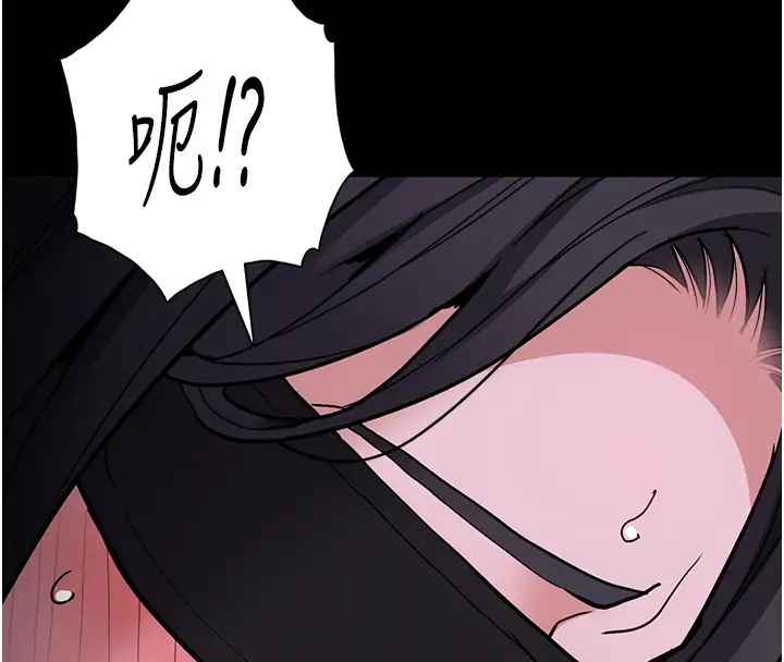 痴汉成瘾第91話-令人渾身顫慄的深喉嚨