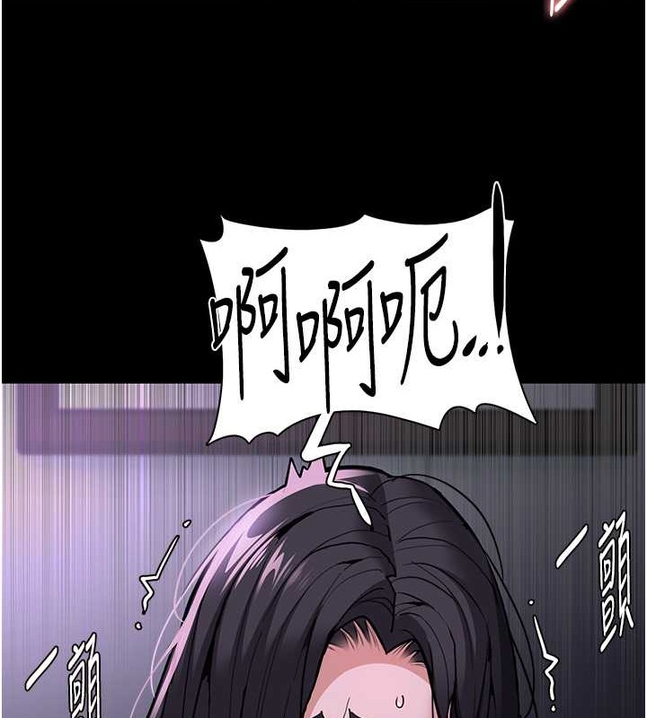 痴汉成瘾第92話-教訓見人就尿的公車女