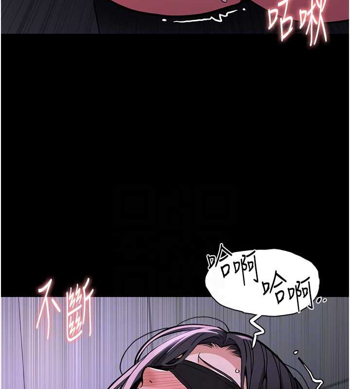 痴汉成瘾第92話-教訓見人就尿的公車女