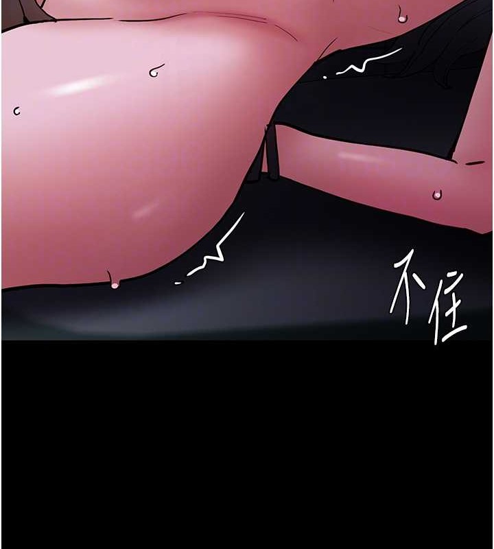 痴汉成瘾第92話-教訓見人就尿的公車女