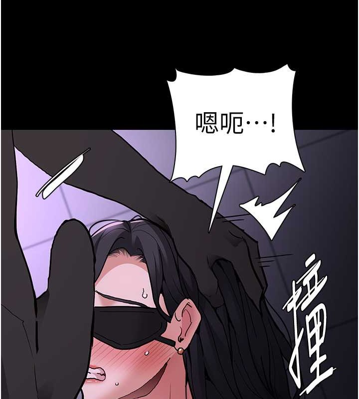 痴汉成瘾第92話-教訓見人就尿的公車女