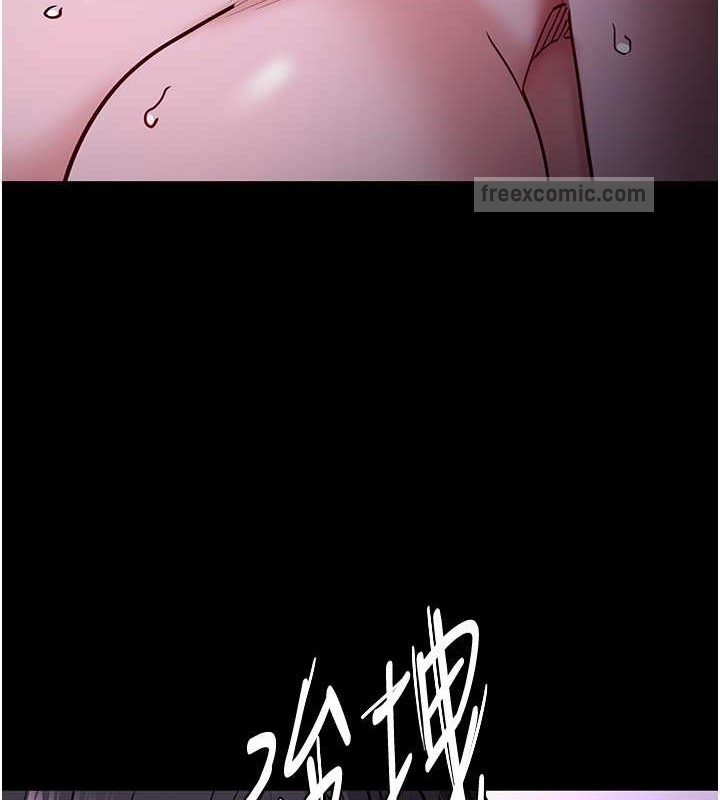 痴汉成瘾第92話-教訓見人就尿的公車女