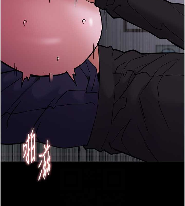 痴汉成瘾第93話-就是賤,每次操才會有反應