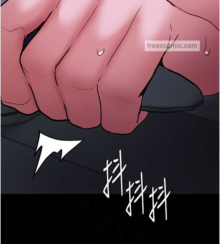 痴汉成瘾第93話-就是賤,每次操才會有反應