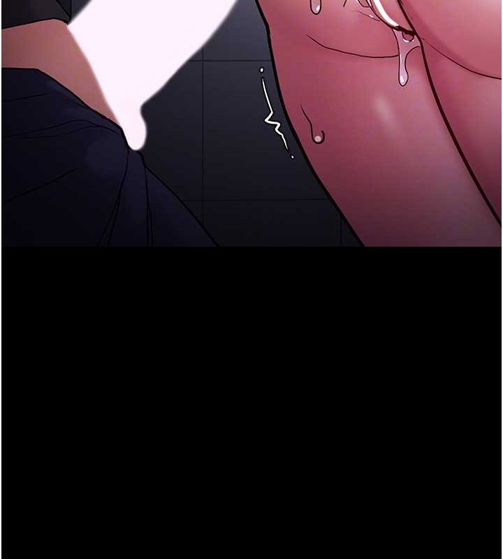 痴汉成瘾第93話-就是賤,每次操才會有反應