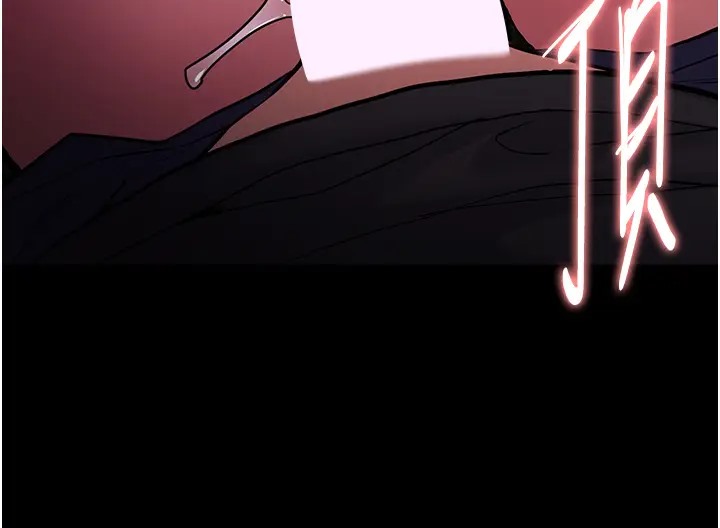 痴汉成瘾第94話-會尿尿占地盤的女主播