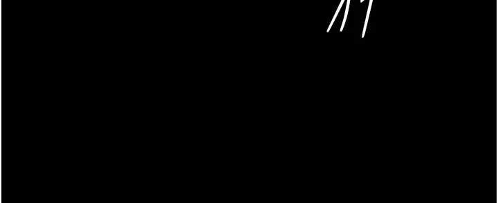 痴汉成瘾第94話-會尿尿占地盤的女主播