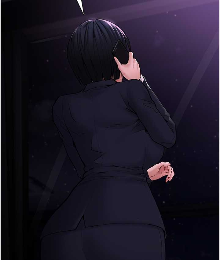 痴汉成瘾第95話-鐵面無私江彩希