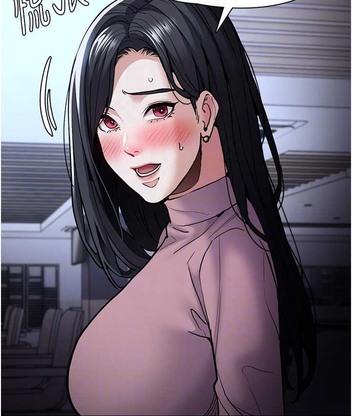 痴汉成瘾第95話-鐵面無私江彩希