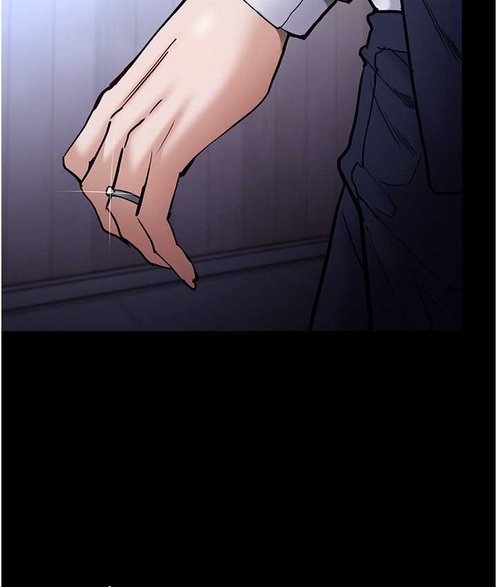 痴汉成瘾第95話-鐵面無私江彩希