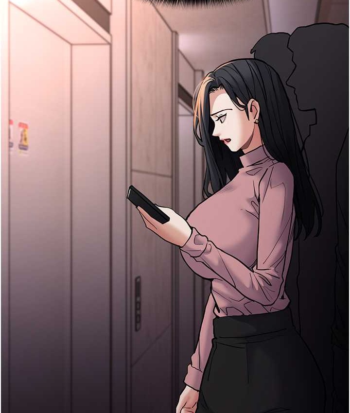 痴汉成瘾第95話-鐵面無私江彩希