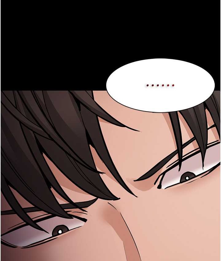 痴汉成瘾第95話-鐵面無私江彩希