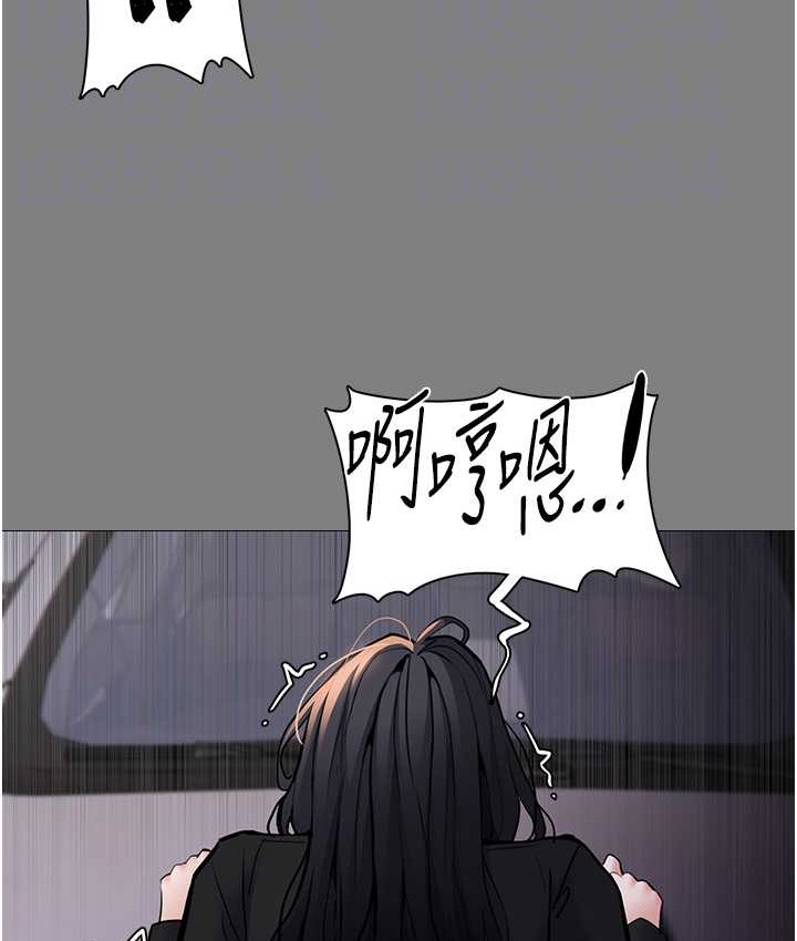 痴汉成瘾第96話-瀰漫電梯裡的噁心洨味