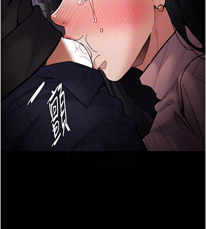 痴汉成瘾第97話-變態送的live禮物