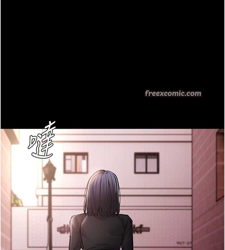 痴汉成瘾第99話-變態的真實身分曝光