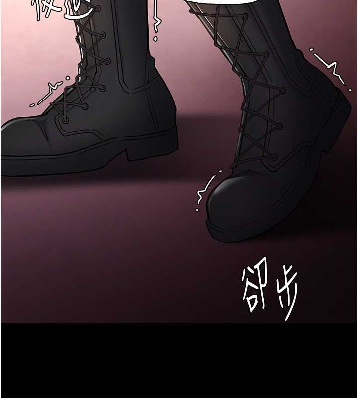 痴汉成瘾第99話-變態的真實身分曝光