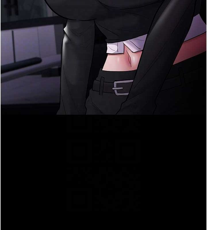 痴汉成瘾第99話-變態的真實身分曝光