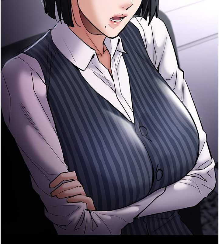 痴汉成瘾第99話-變態的真實身分曝光