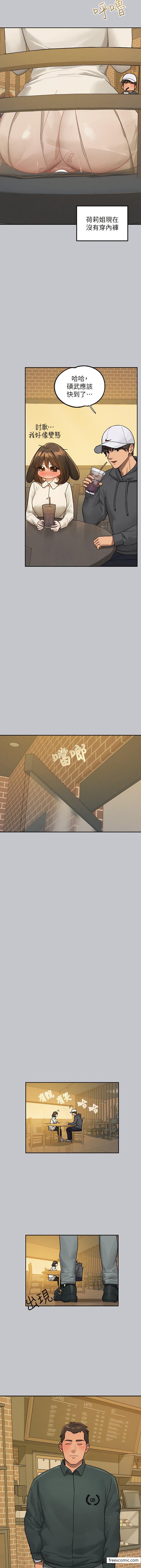 富家女姐姐第129話-你有辦法…速戰速決嗎?