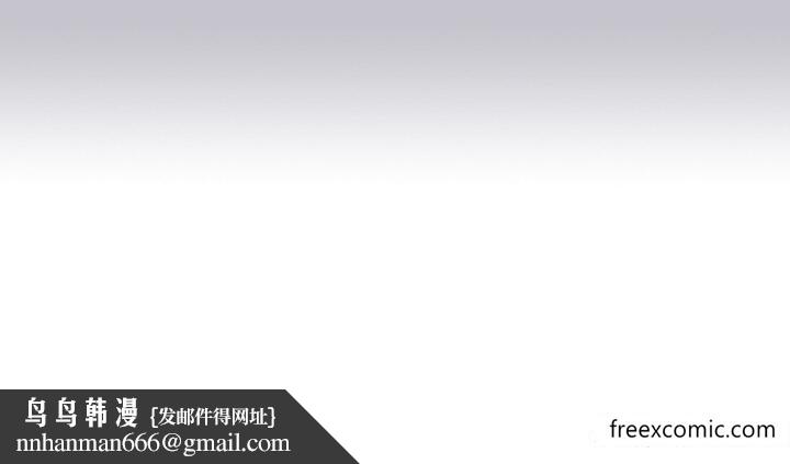 富家女姐姐第131話-這裡今晚只有我們倆