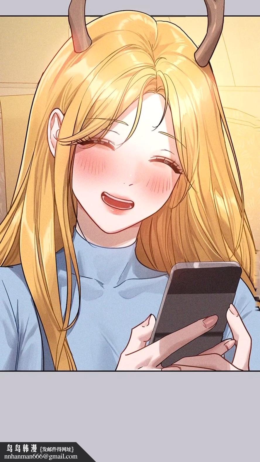 富家女姐姐第134話-你可以隨時「使用」我