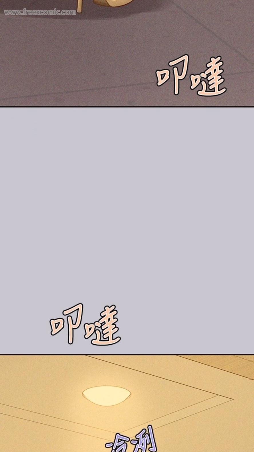 富家女姐姐第134話-你可以隨時「使用」我