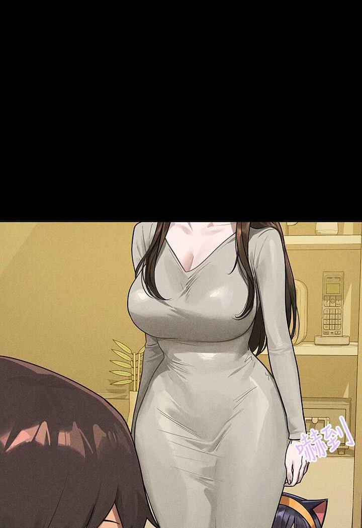 富家女姐姐第135話-心煩意亂的荷莉