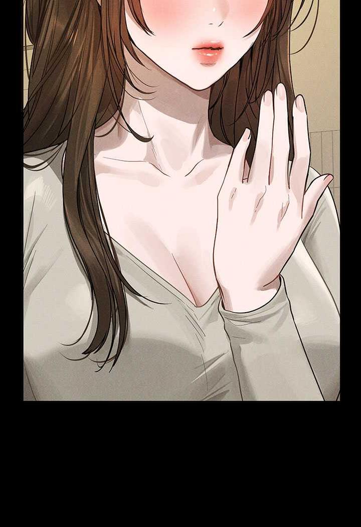 富家女姐姐第135話-心煩意亂的荷莉