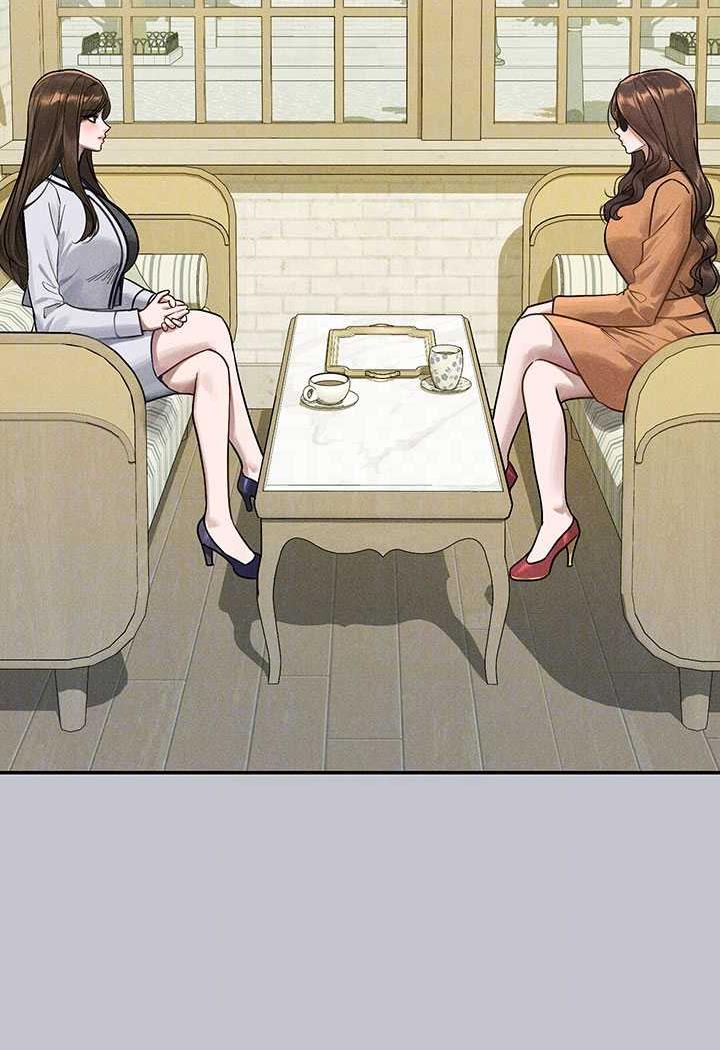 富家女姐姐第135話-心煩意亂的荷莉