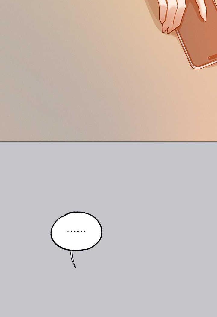富家女姐姐第135話-心煩意亂的荷莉