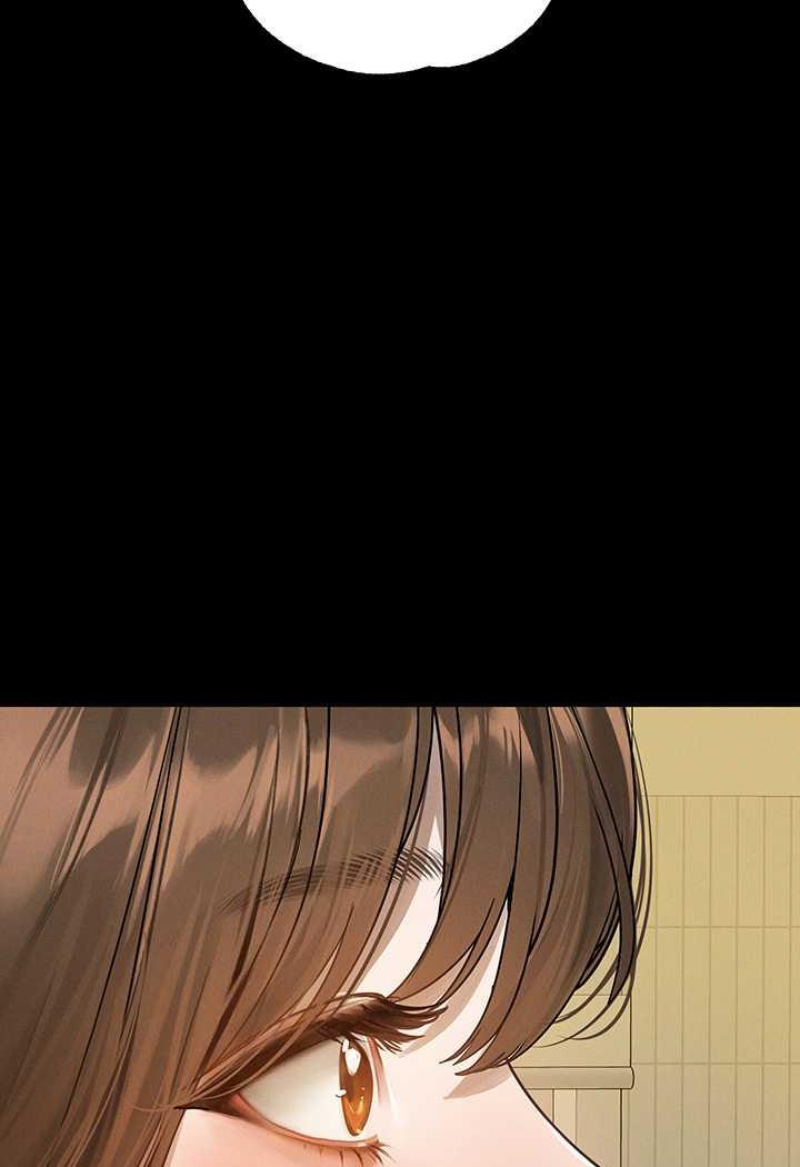 富家女姐姐第135話-心煩意亂的荷莉