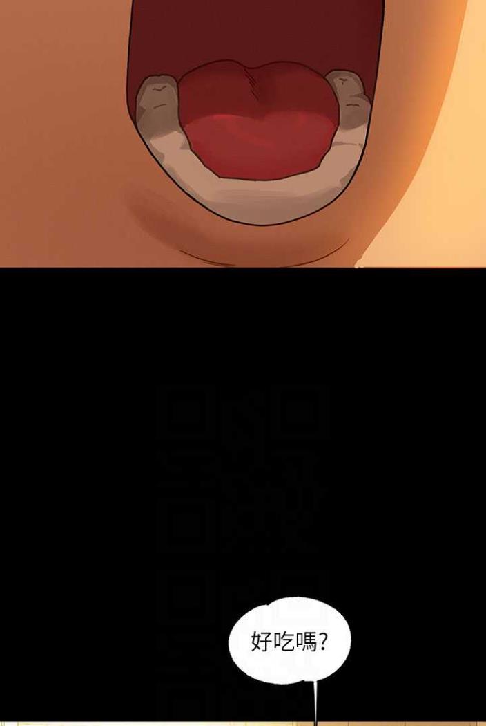 富家女姐姐第136話-妳願意嫁給我嗎?