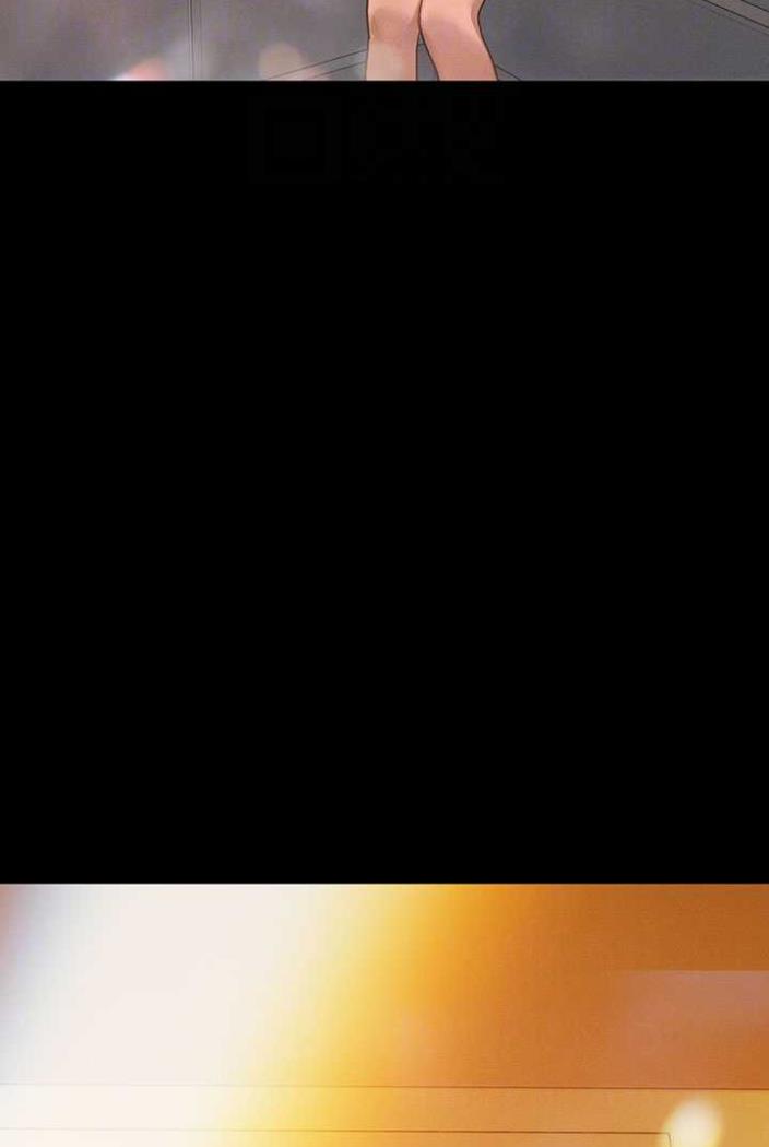 富家女姐姐第136話-妳願意嫁給我嗎?