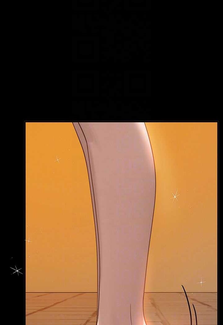 富家女姐姐最終話-幸福美滿的家庭