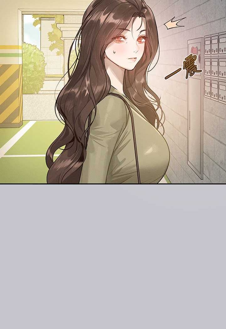 富家女姐姐最終話-幸福美滿的家庭