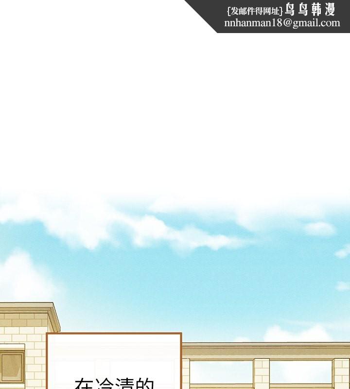 富家女姐姐外傳第1話-大學生姐姐的性感誘惑