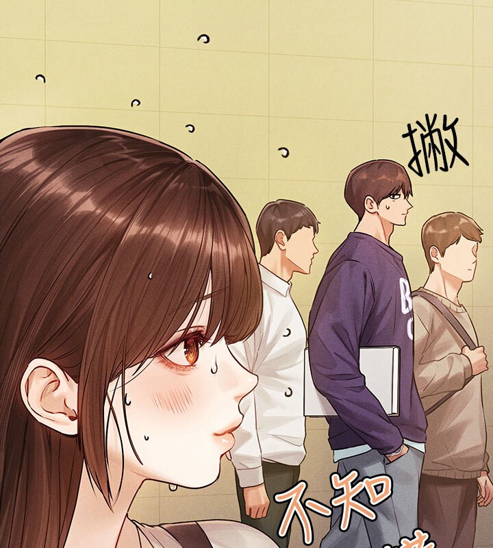 富家女姐姐外傳第1話-大學生姐姐的性感誘惑