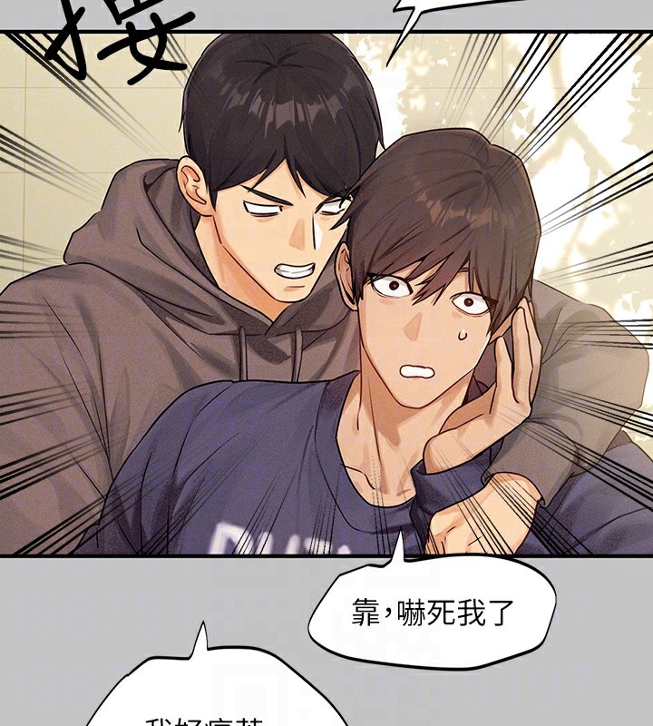 富家女姐姐外傳第1話-大學生姐姐的性感誘惑