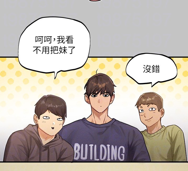 富家女姐姐外傳第1話-大學生姐姐的性感誘惑