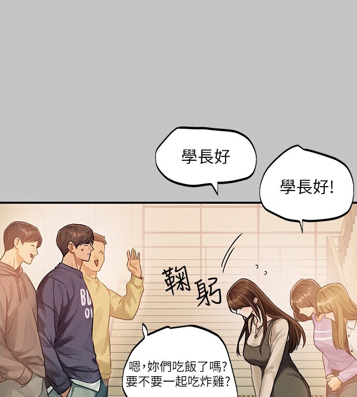 富家女姐姐外傳第1話-大學生姐姐的性感誘惑