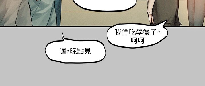 富家女姐姐外傳第1話-大學生姐姐的性感誘惑