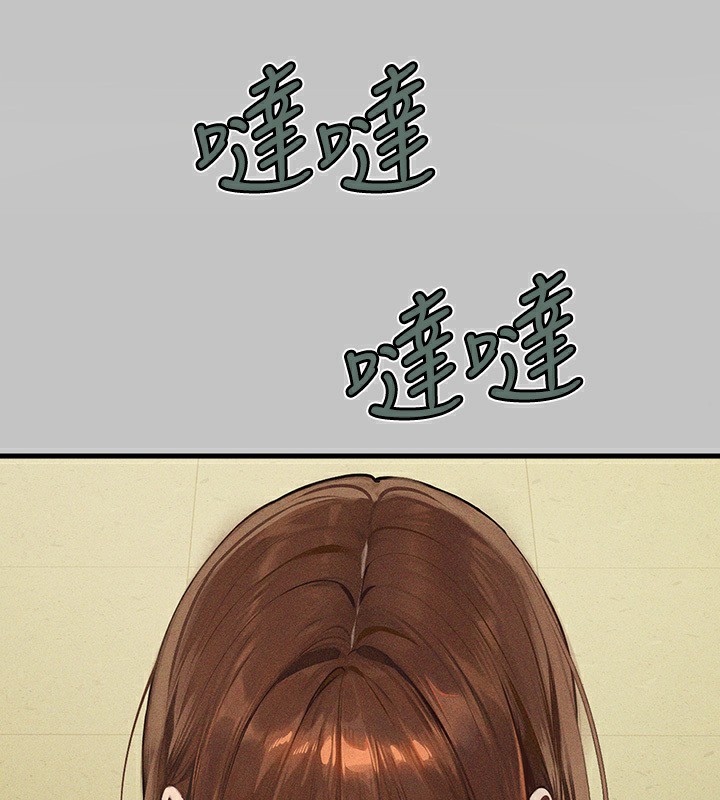 富家女姐姐外傳第1話-大學生姐姐的性感誘惑